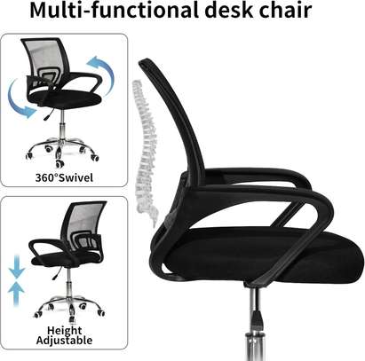 Ergonomic Clerical Chair; Adjustable Height, Lumbar Support image 2