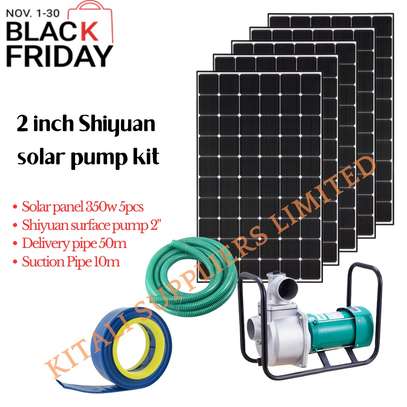 2 inch shiyuan solar pump kit image 2