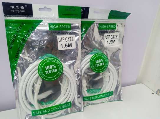 CAT 6 Network Cable 1.5 m image 1