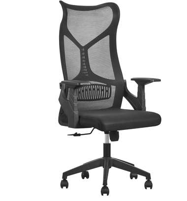 OFFICE CHAIR: Comfortable Black Office Chair image 1