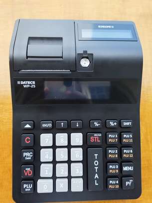 New Online Cash Register (Type A) image 1