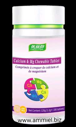 CALCIUM AND MAGNESIUM CHEWABLE TABLETS image 3