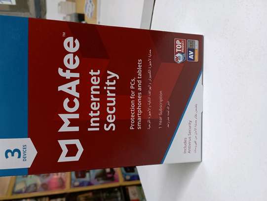McAfee 3 in 1 internet security image 1