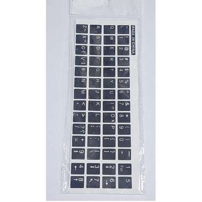 English Keyboard Stickers image 1