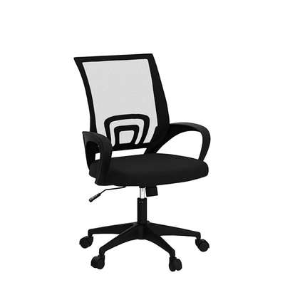 Home Office Ergonomic Mesh Computer Chair image 2