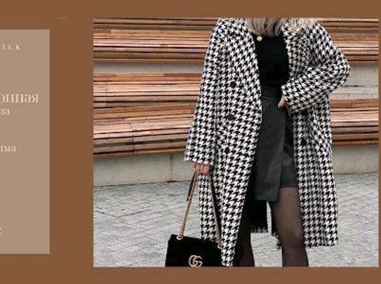 Houndstooth Trench Coats image 10