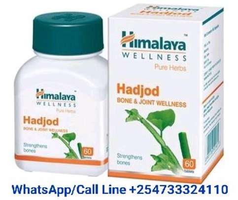 Himalaya Hadjod Bone & Joint Wellness image 2
