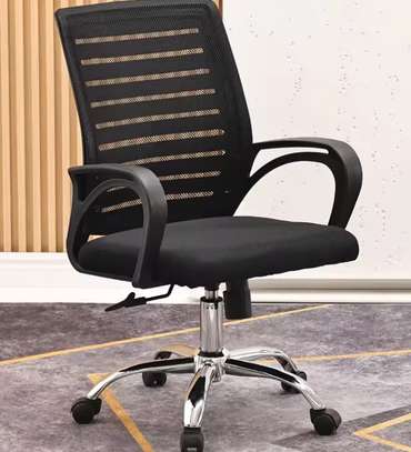 OFFICE CHAIR: Black Stripped Office Chair image 5