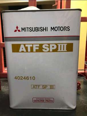 Mitsubishi gear oil image 2