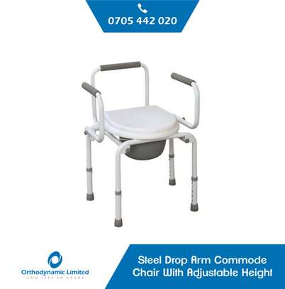 Steel Drop Arm Commode Chair With Adjustable Height image 2