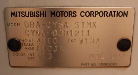 MITSUBISHI GALANT FORTIS 1.8I 2014 100,000 KMS image 12