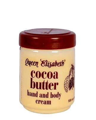 Queen Elizabeth cocoa butter cream 500g image 1