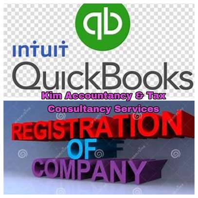Improve financial management with QuickBooks 2018 image 1