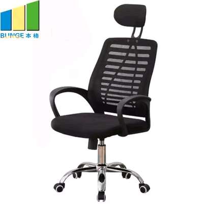 Headrest adjustable office chair image 1