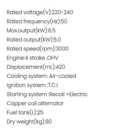 Ingco Gasoline Generator GE65006-8, 6500W image 3