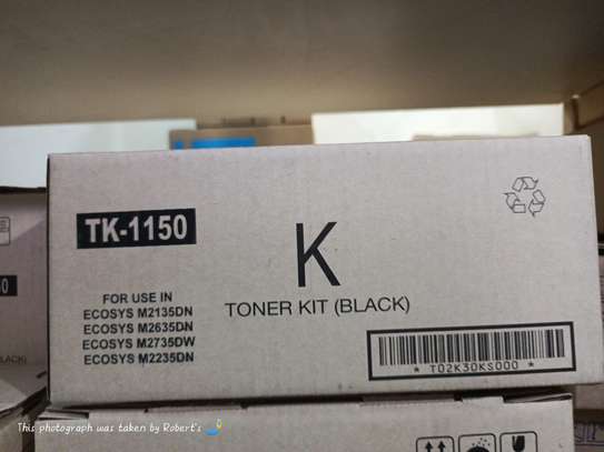 Optimum toner for Kyocera M2135/2635/2735/2235 printers image 1