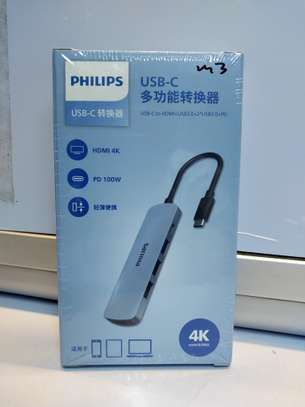 HUB Philips SWV6115G 5 in 1 USB-C to HDMI+USB+PD image 1