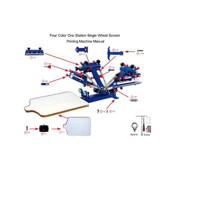 4 Color 1 Station Screen Printing Press machine image 1