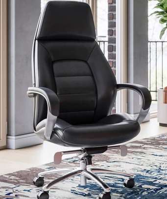 OFFICE CHAIR: Modern Brown Cute Office Chair image 3