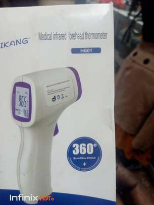Infrared Thermometer image 2
