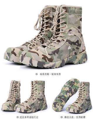 Quality Military Boots image 6