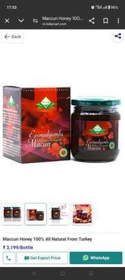 Themra Epemedyumlyacun Honey image 3