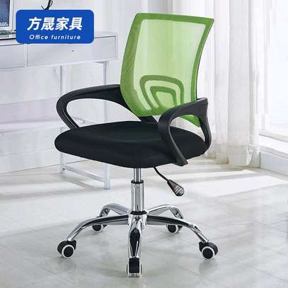 Office chair P image 1