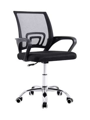 Black office chair image 1