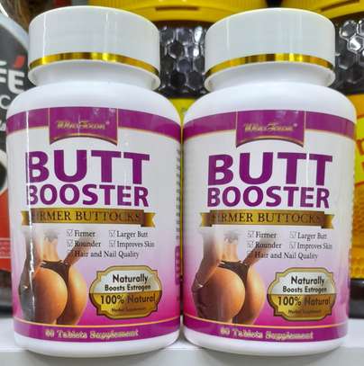 Butt booster image 3