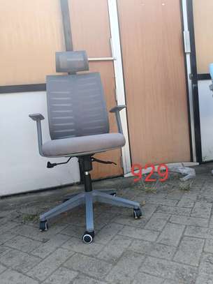 Executive office chair image 3