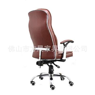 Armrests office chair in leather image 1