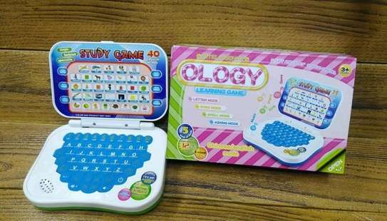 Kids keyboard image 2