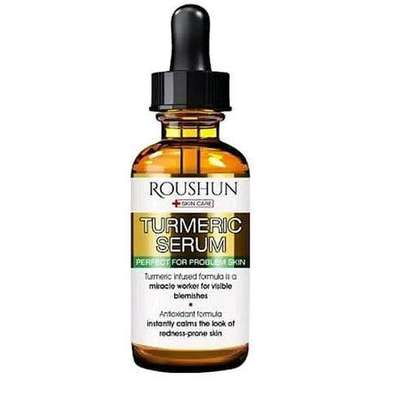 Roushun Turmeric Skin Care Face Serum image 1