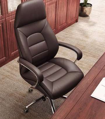 OFFICE CHAIR: Modern Brown Cute Office Chair image 1