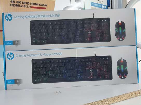 HP Gaming Keyboard And Mouse Kit KM558,Hp Wired Gaming Keybo image 2