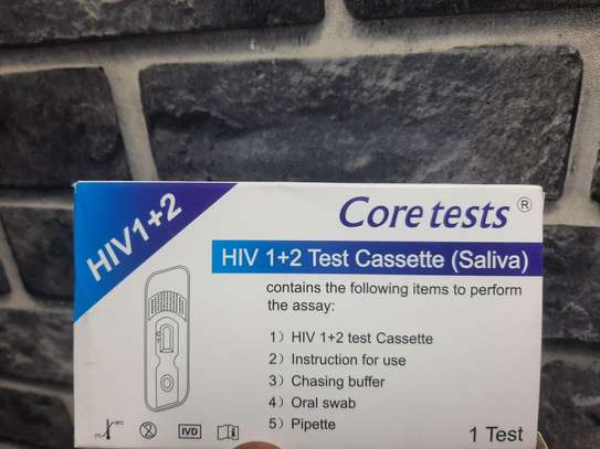 HIV 1+2 test(saliva) image 3