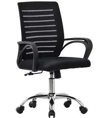 OFFICE CHAIR: Black Stripped Office Chair image 2