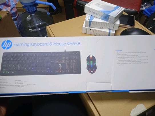 Hp Gaming keyboard KM588 image 3
