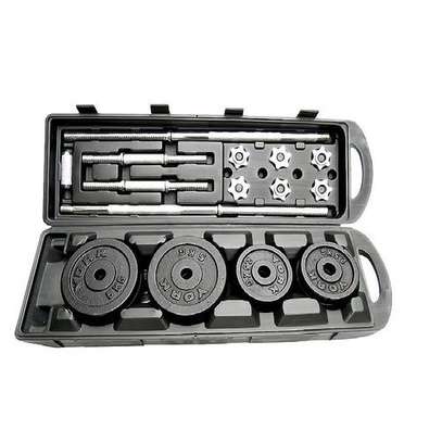 York 50kgs Set Dumbbells/barbell With A Portable Case image 1