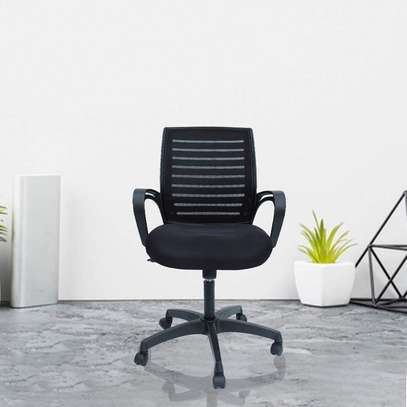 Ergonomic Mesh Chair for Office image 1