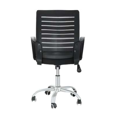 Office Chair: Mesh Office Chair In Kisumu image 4