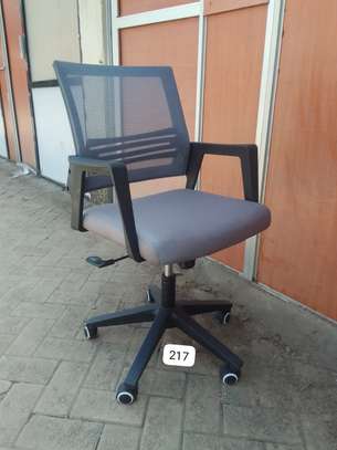 Executive quality office seats image 2