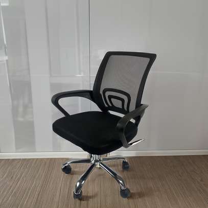 Office Chair: Generic Mesh Ergonomic Clerical Gaming Chair image 4