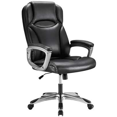 Ergonomic Modern Executive Leather Office Chair image 1