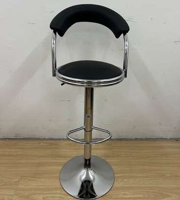 Office Barstool: Black Adjustable Leather Barstool image 1