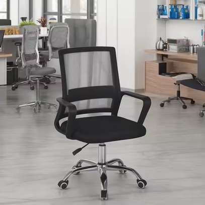 Captain Mesh Office Chair image 11