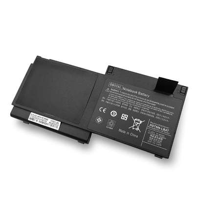 Laptop Batteries Available image 2