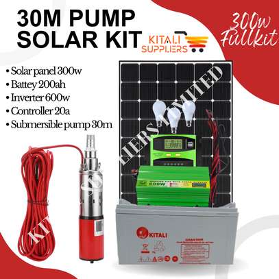 solar fullkit 300watts with solar pump 30m image 3