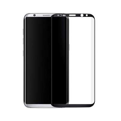 Samsung S9/S9+ 3D Curved Screen Protector image 1