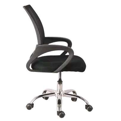 Typing work office chair image 1